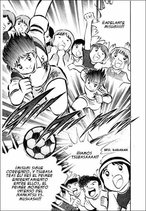 Capitán Tsubasa capítulo 29 página 17