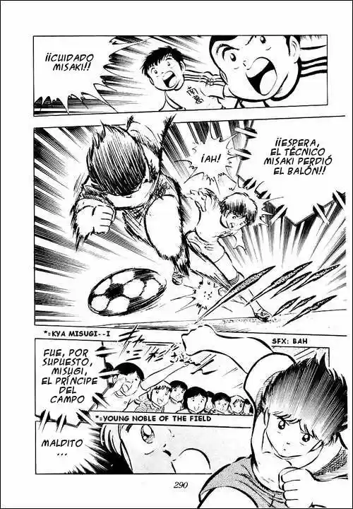 Capitán Tsubasa capítulo 29 página 29