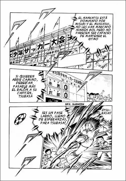 Capitán Tsubasa capítulo 29 página 35