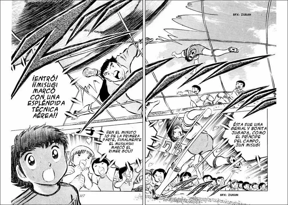 Capitán Tsubasa capítulo 29 página 51