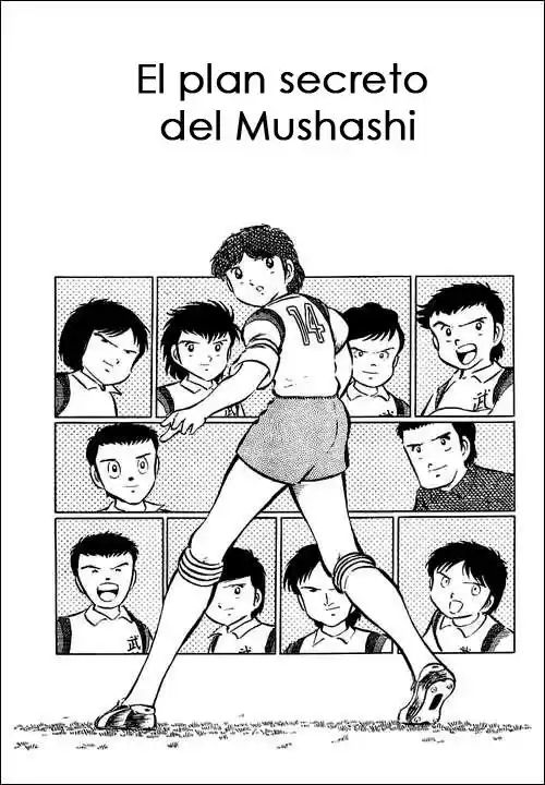 Capitán Tsubasa capítulo 30 página 1