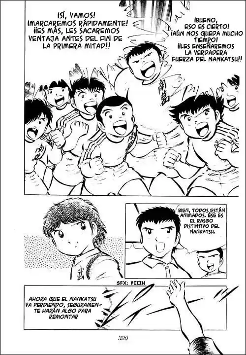 Capitán Tsubasa capítulo 30 página 3