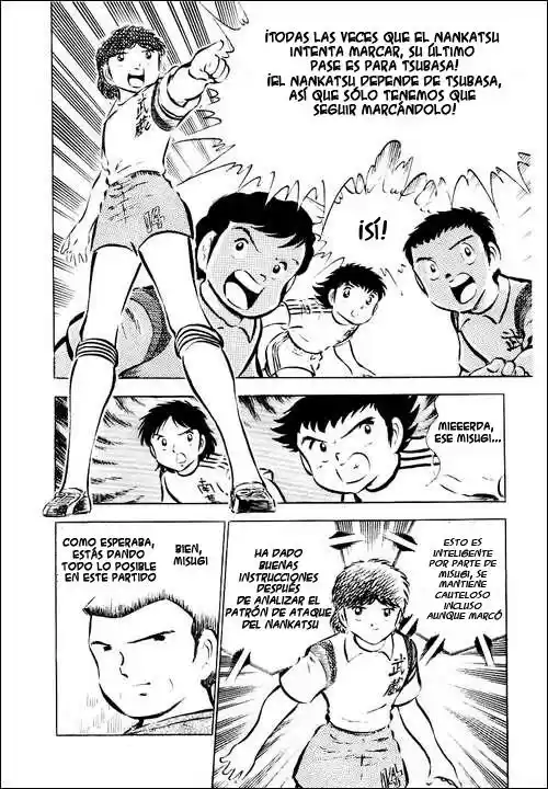 Capitán Tsubasa capítulo 30 página 5
