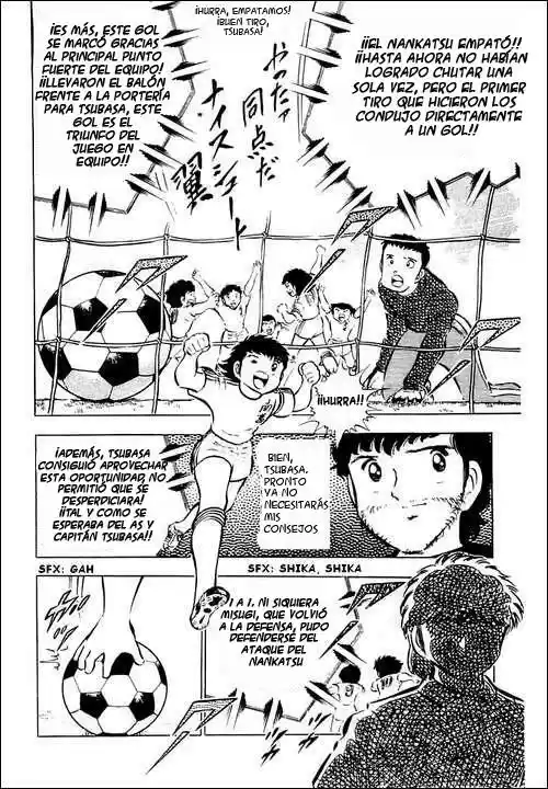 Capitán Tsubasa capítulo 30 página 17