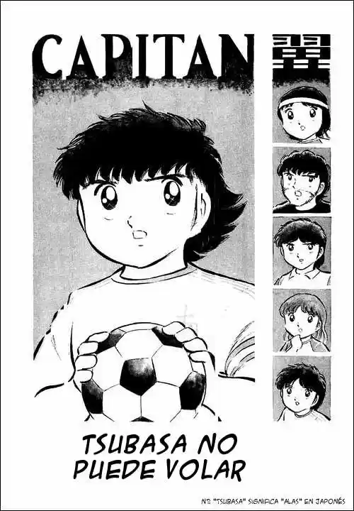 Capitán Tsubasa capítulo 31 página 1