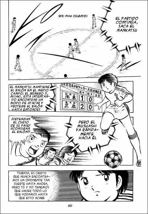 Capitán Tsubasa capítulo 31 página 16
