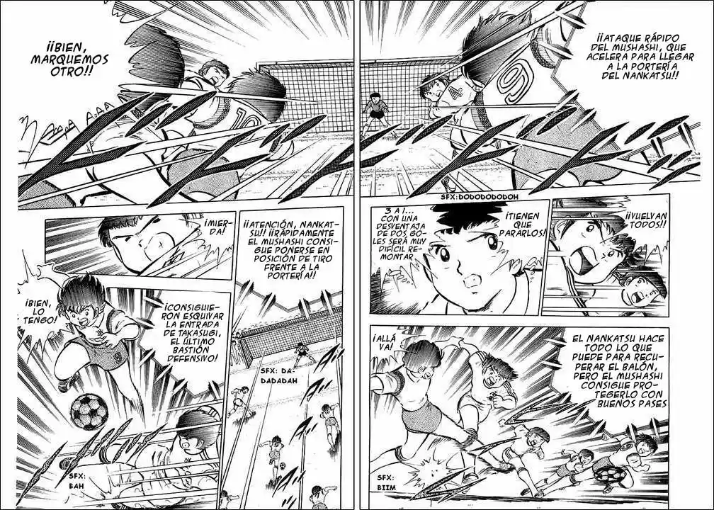 Capitán Tsubasa capítulo 31 página 20