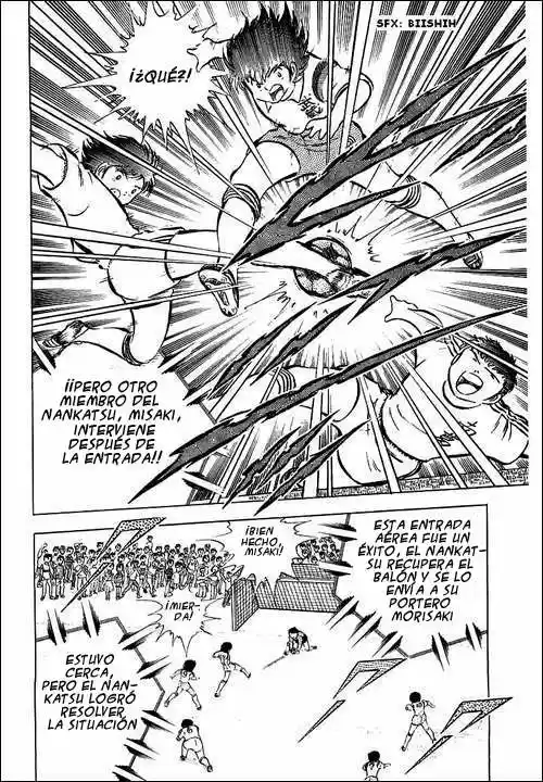 Capitán Tsubasa capítulo 31 página 21