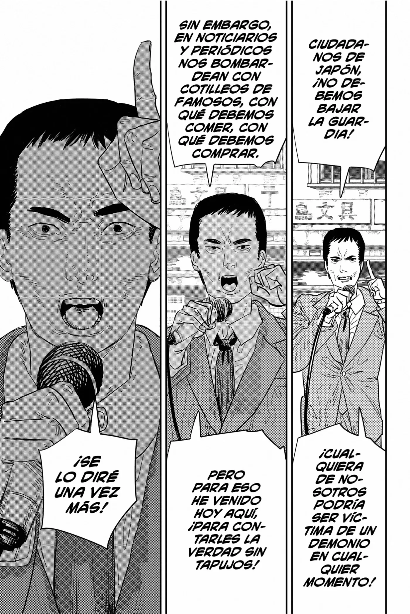 Chainsaw Man capítulo 101 página 12