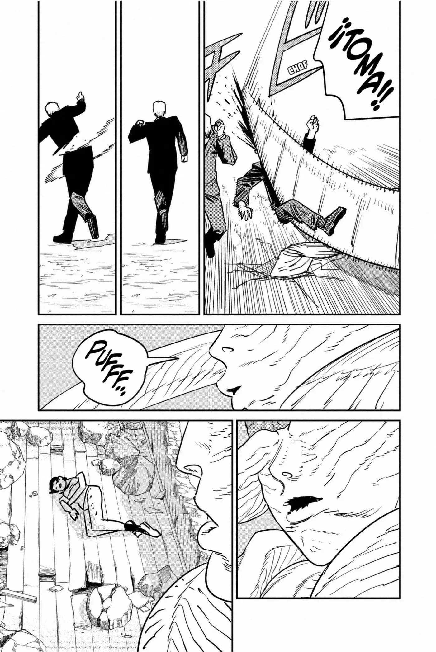 Chainsaw Man capítulo 109 página 4
