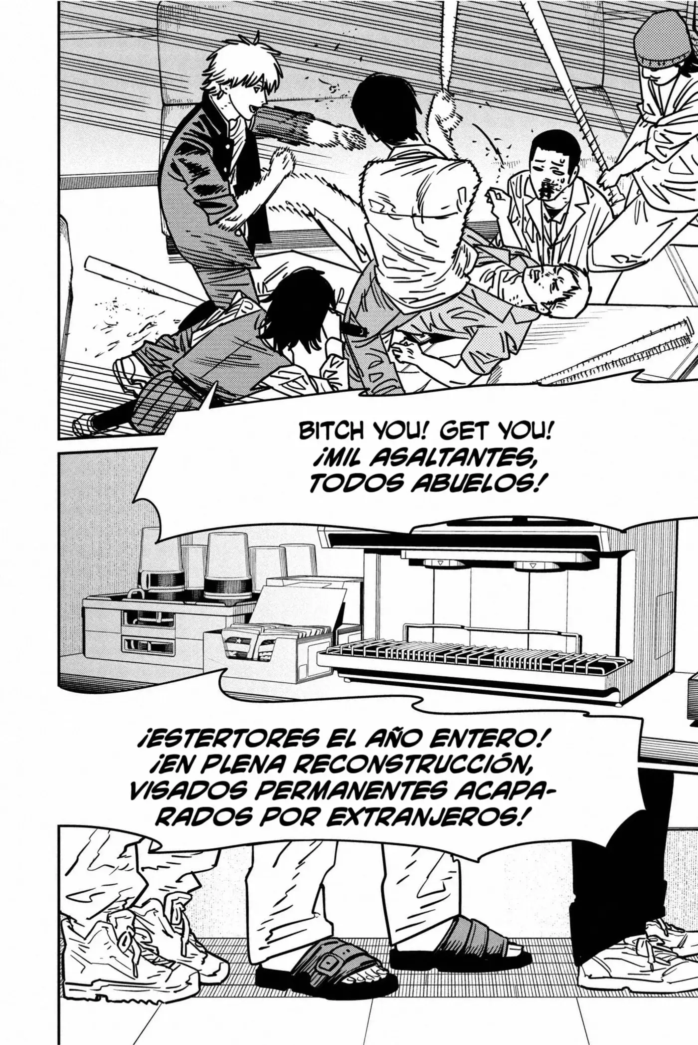 Chainsaw Man capítulo 137 página 12