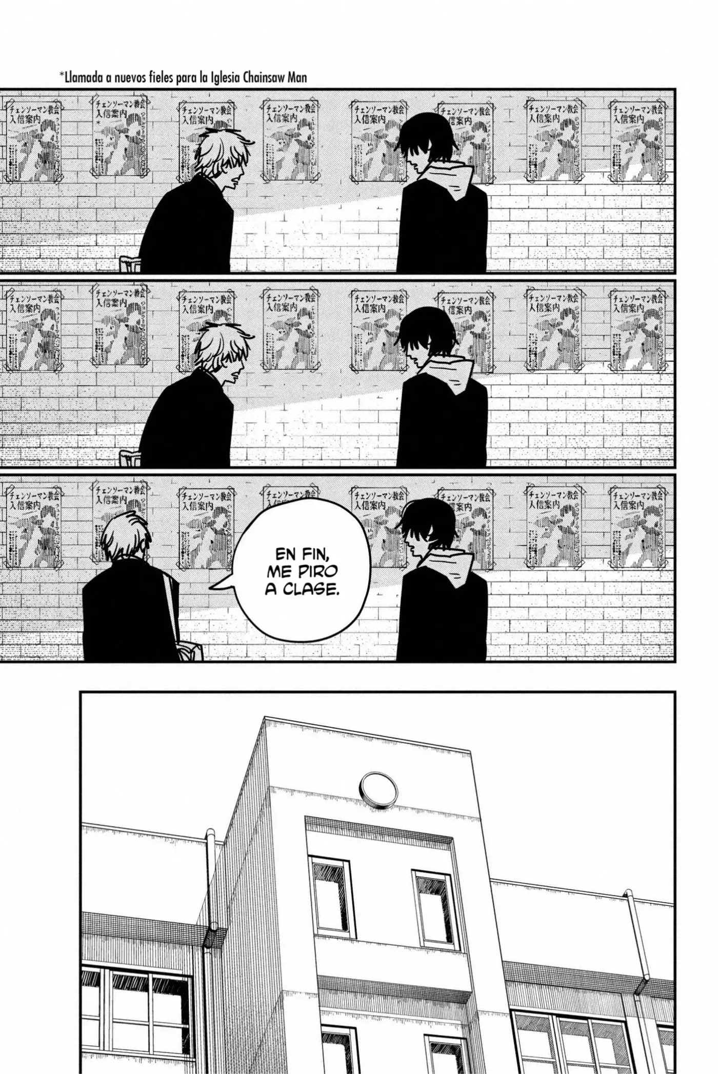 Chainsaw Man capítulo 139 página 2