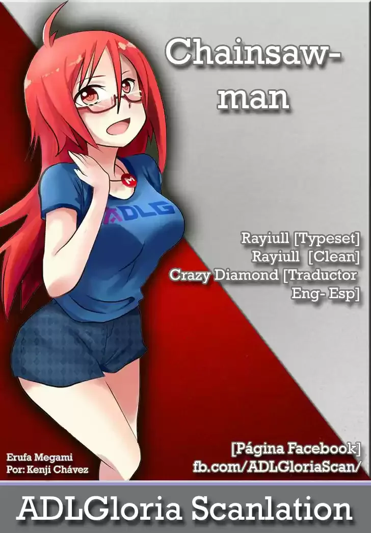 Chainsaw Man capítulo 16 página 1