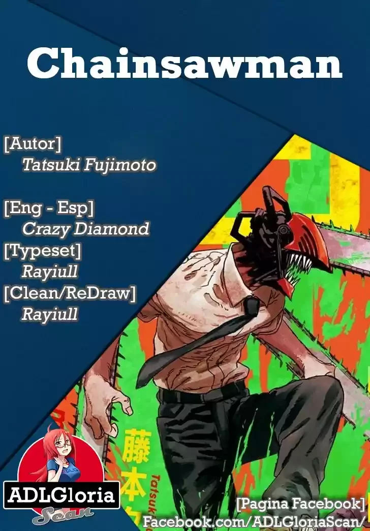 Chainsaw Man capítulo 58 página 1