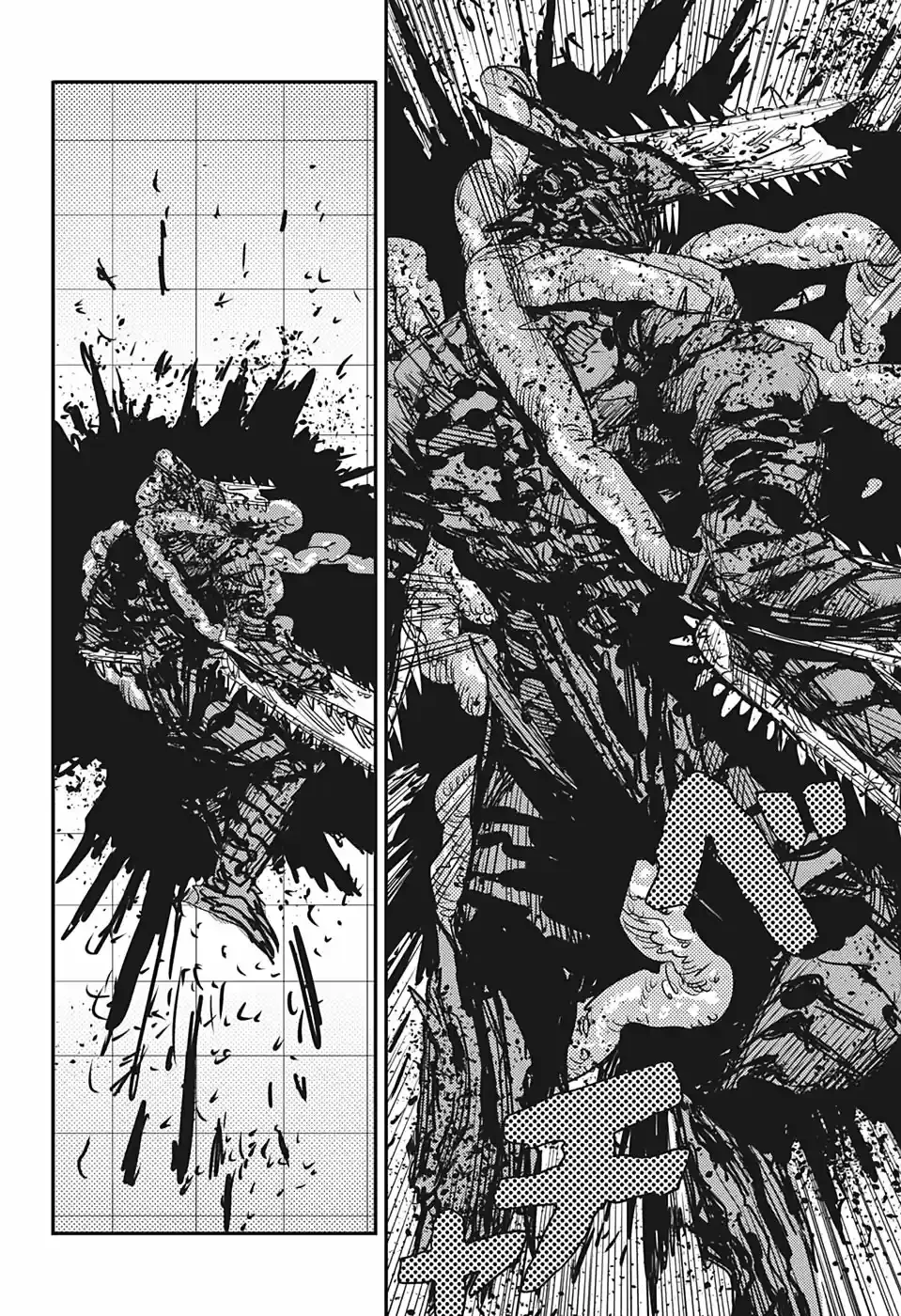 Chainsaw Man capítulo 89 página 19