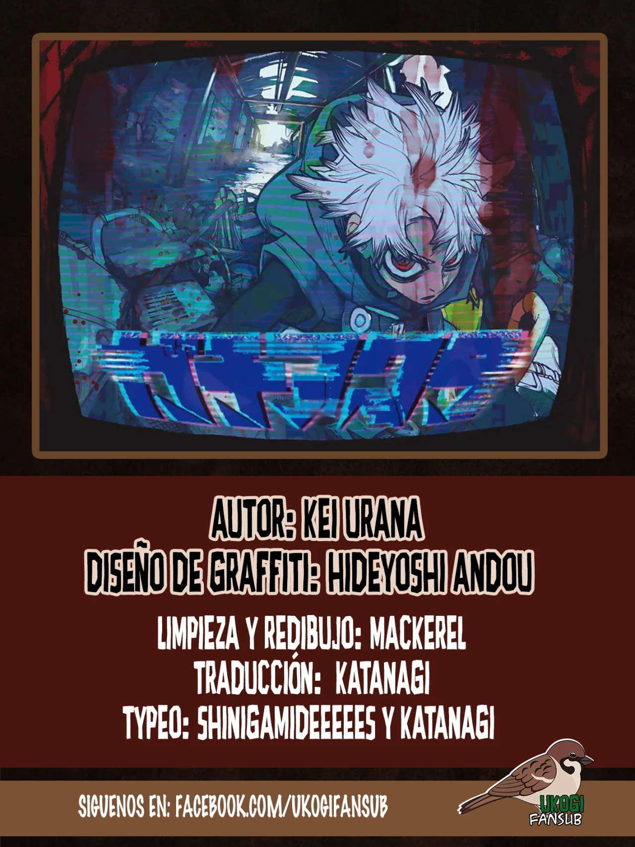 Gachiakuta capítulo 86 página 1