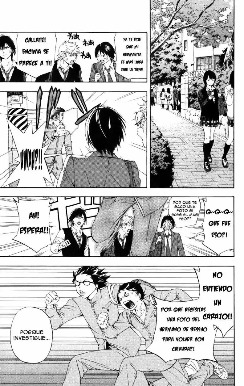 Hatsukoi Limited - Capítulo 10 - Página 8 - LectorTMOo