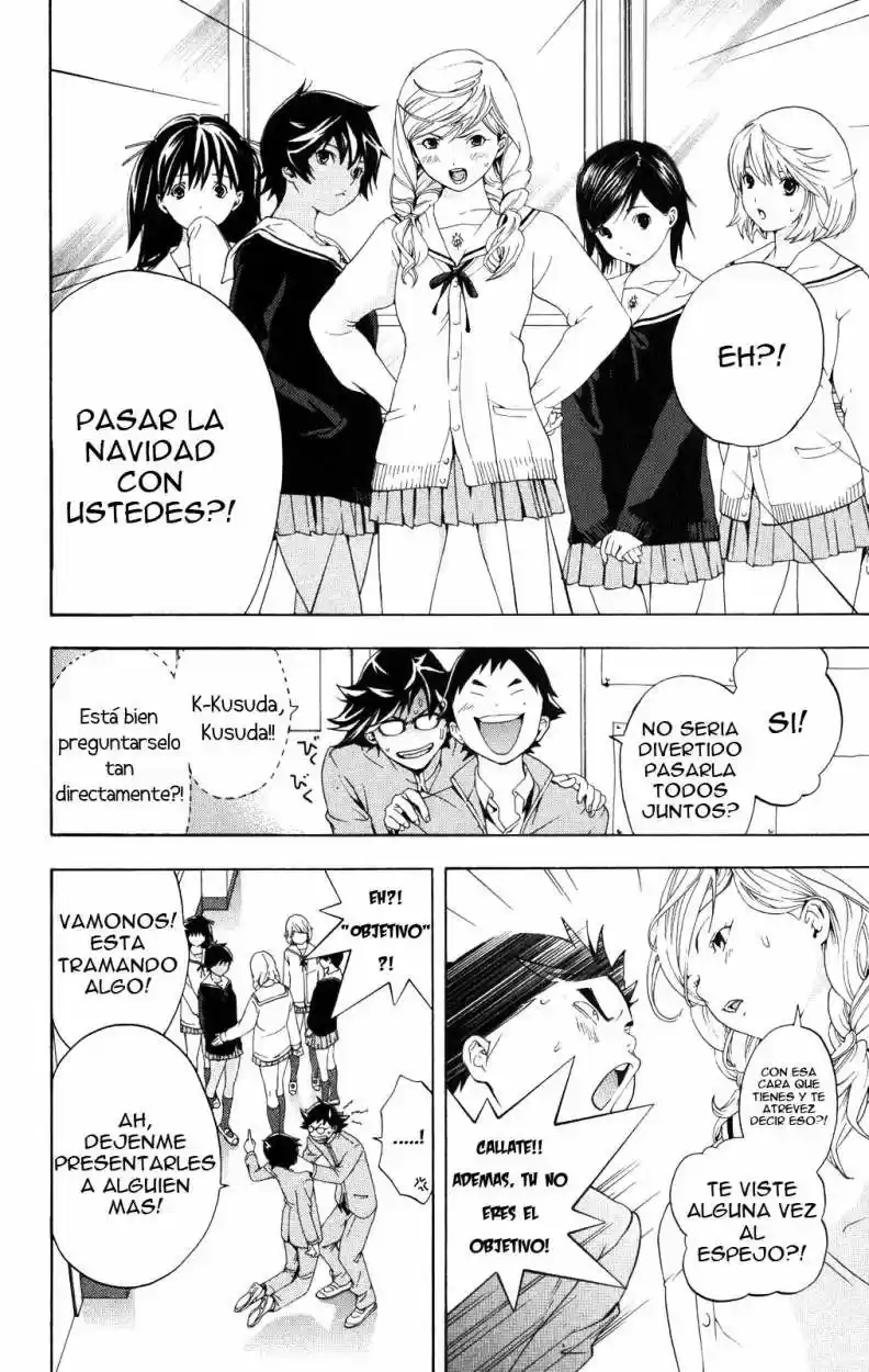 Hatsukoi Limited - Capítulo 11 - Página 5 - LectorTMOo