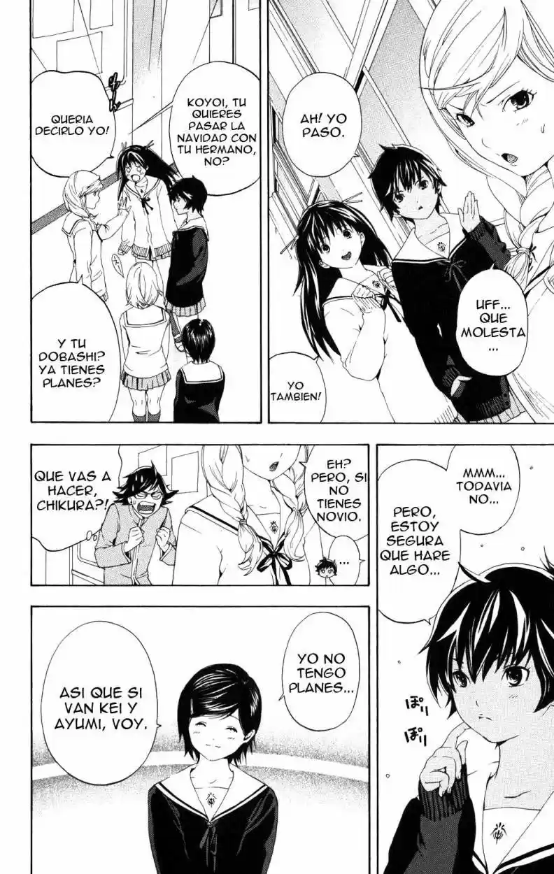 Hatsukoi Limited - Capítulo 11 - Página 7 - LectorTMOo
