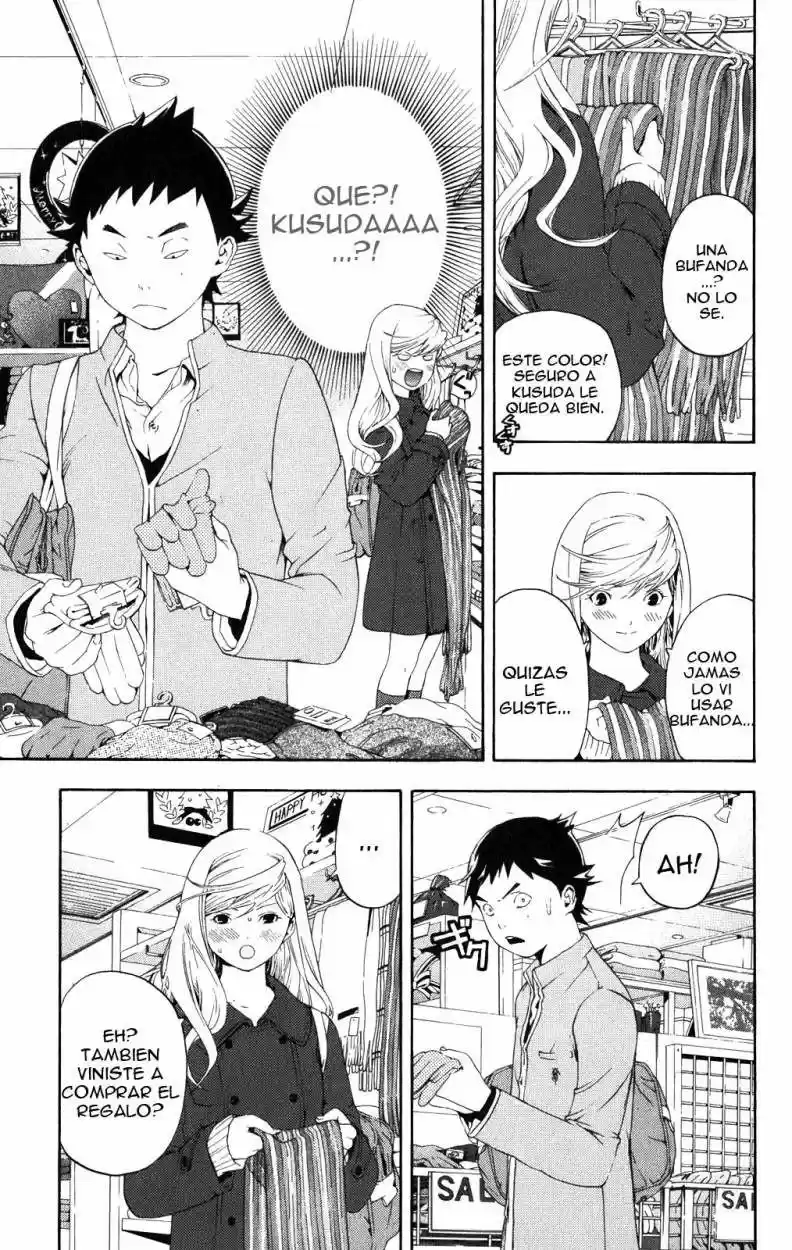 Hatsukoi Limited - Capítulo 11 - Página 16 - LectorTMOo