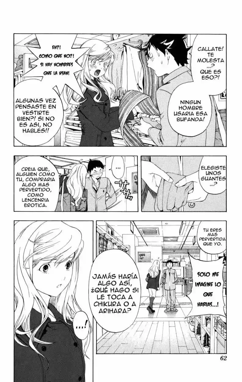 Hatsukoi Limited - Capítulo 11 - Página 17 - LectorTMOo