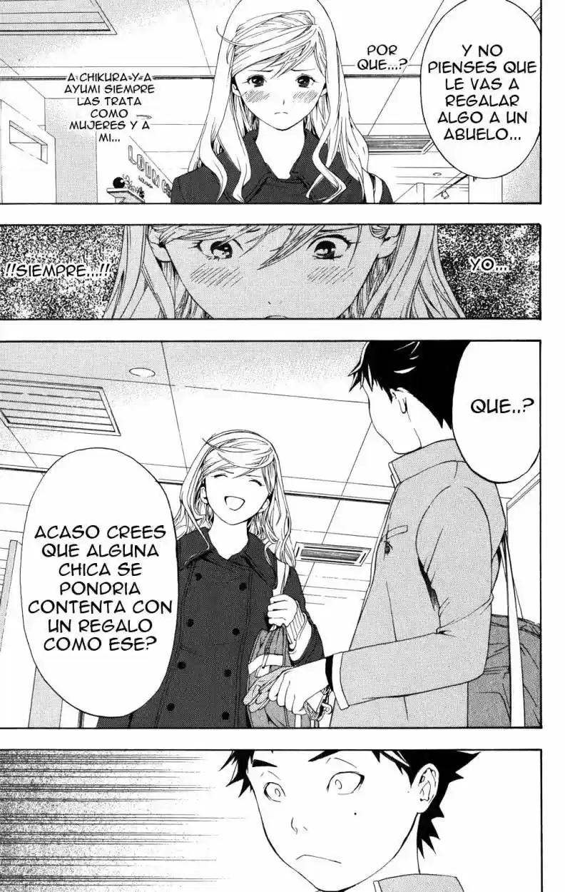 Hatsukoi Limited - Capítulo 11 - Página 18 - LectorTMOo