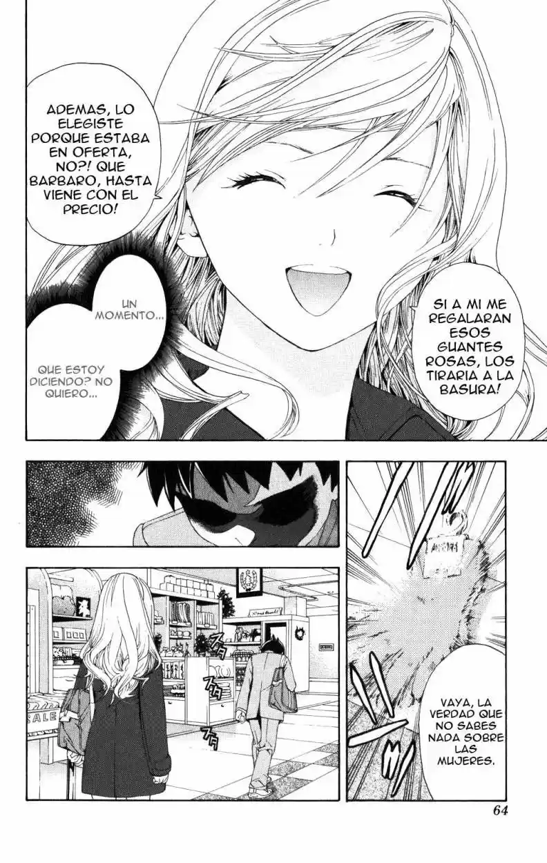 Hatsukoi Limited - Capítulo 11 - Página 19 - LectorTMOo