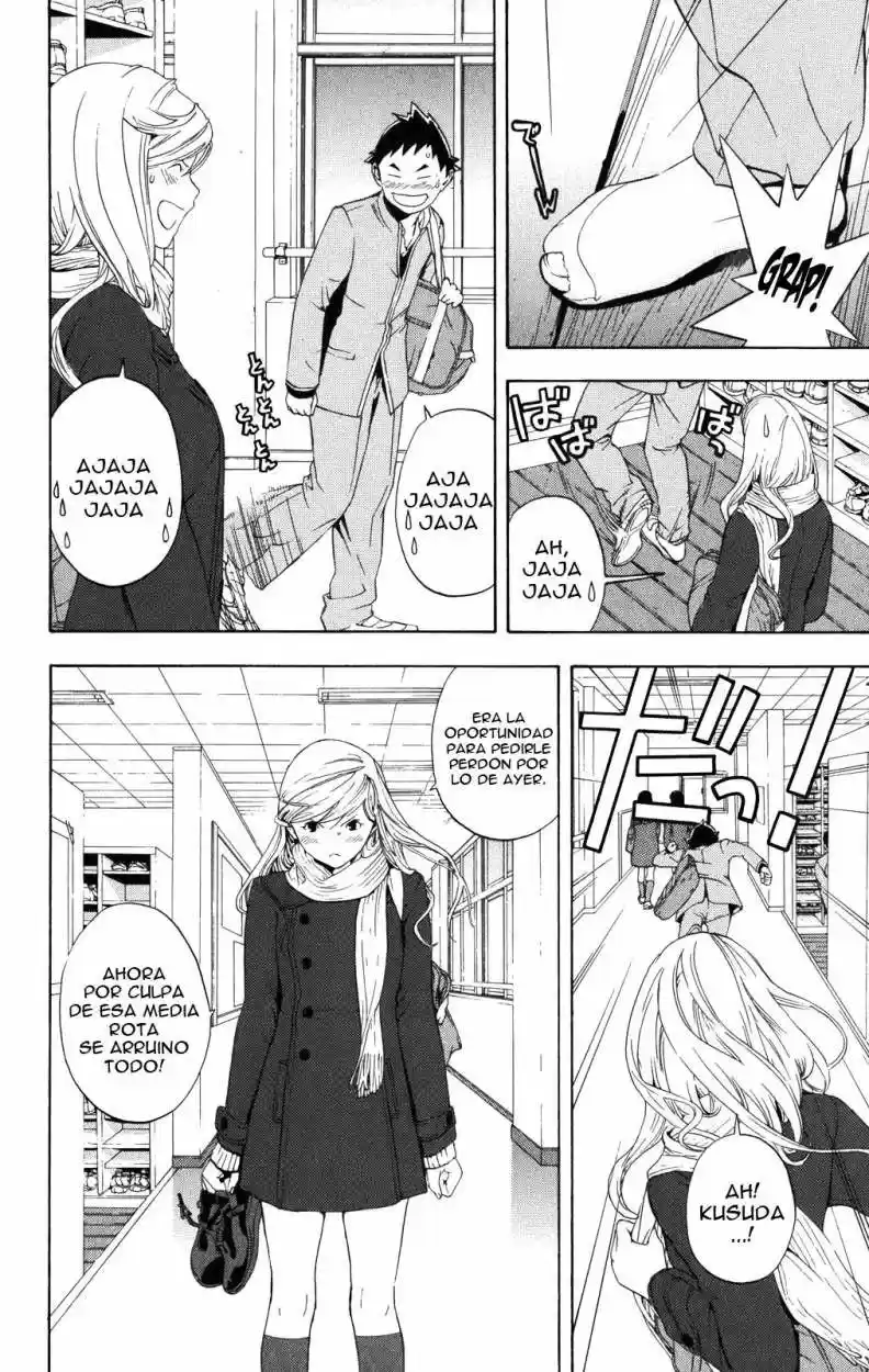 Hatsukoi Limited - Capítulo 12 - Página 6 - LectorTMOo