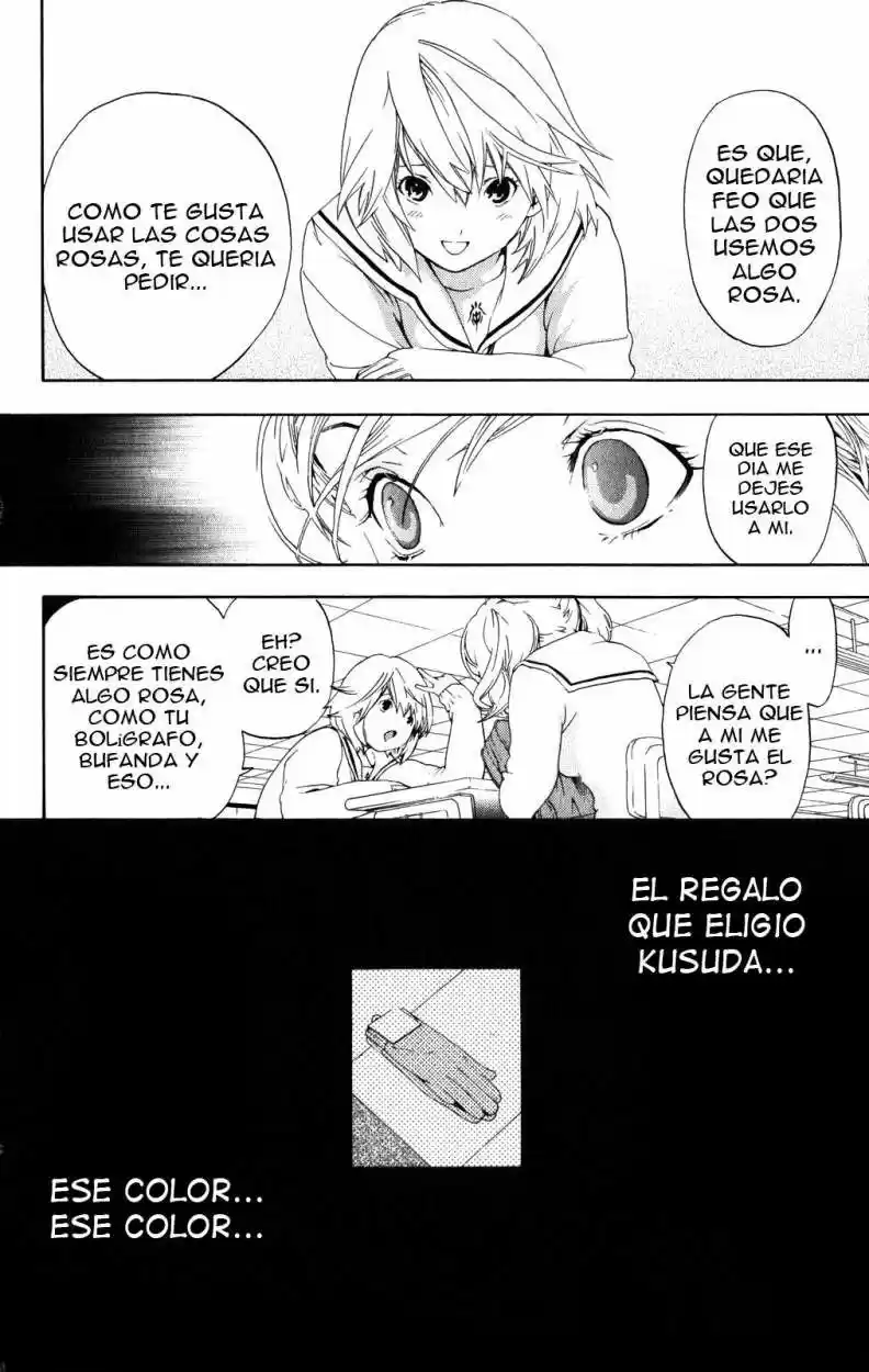 Hatsukoi Limited - Capítulo 12 - Página 14 - LectorTMOo