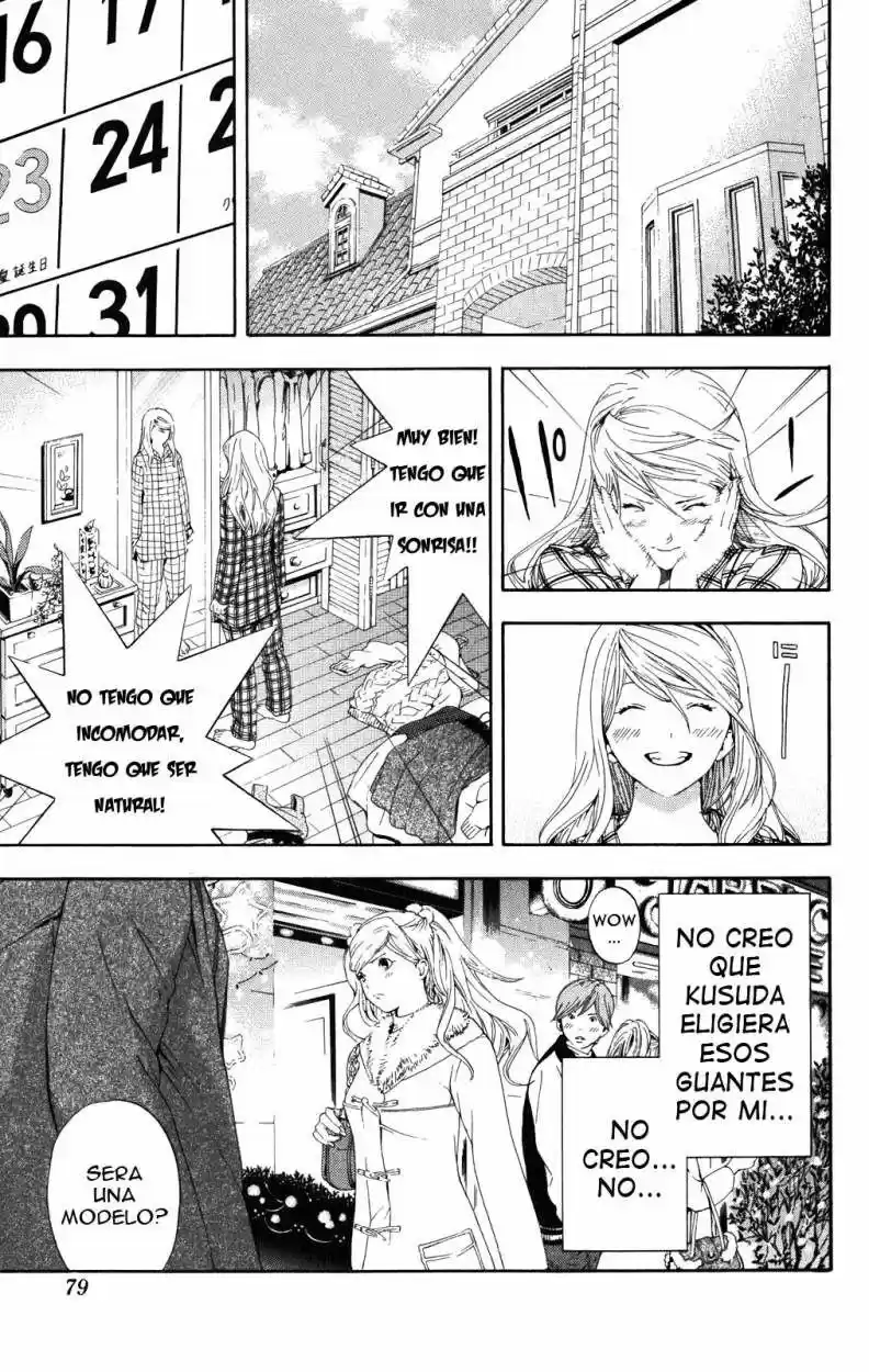 Hatsukoi Limited - Capítulo 12 - Página 15 - LectorTMOo
