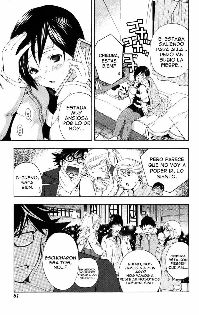 Hatsukoi Limited - Capítulo 12 - Página 17 - LectorTMOo
