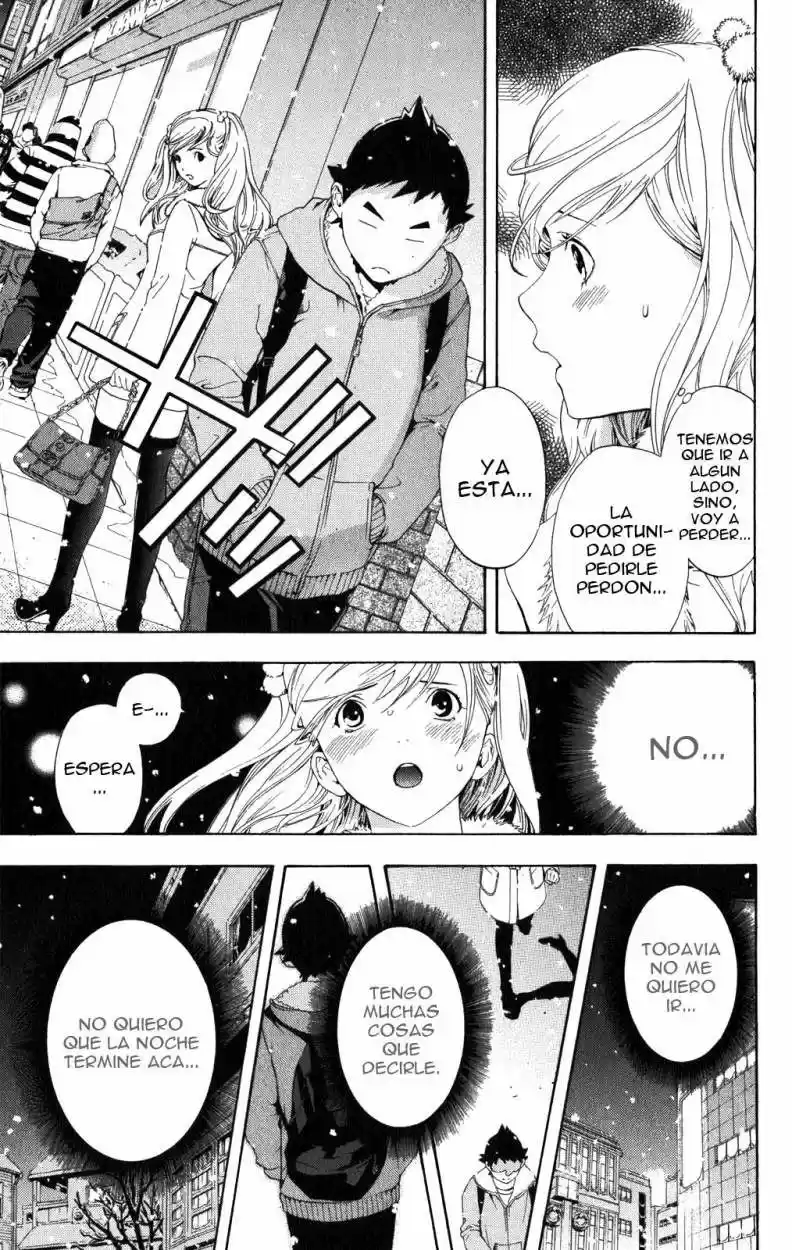 Hatsukoi Limited - Capítulo 13 - Página 13 - LectorTMOo