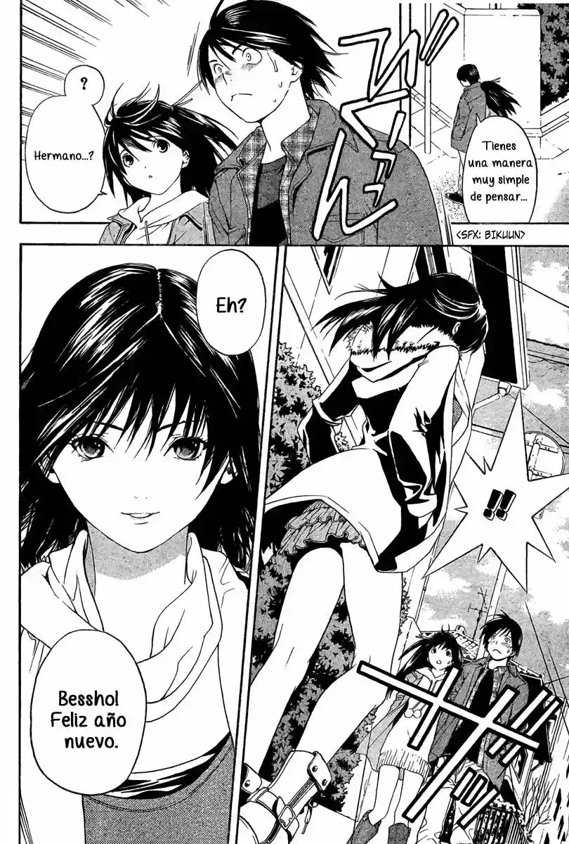 Hatsukoi Limited - Capítulo 14 - Página 9 - LectorTMOo
