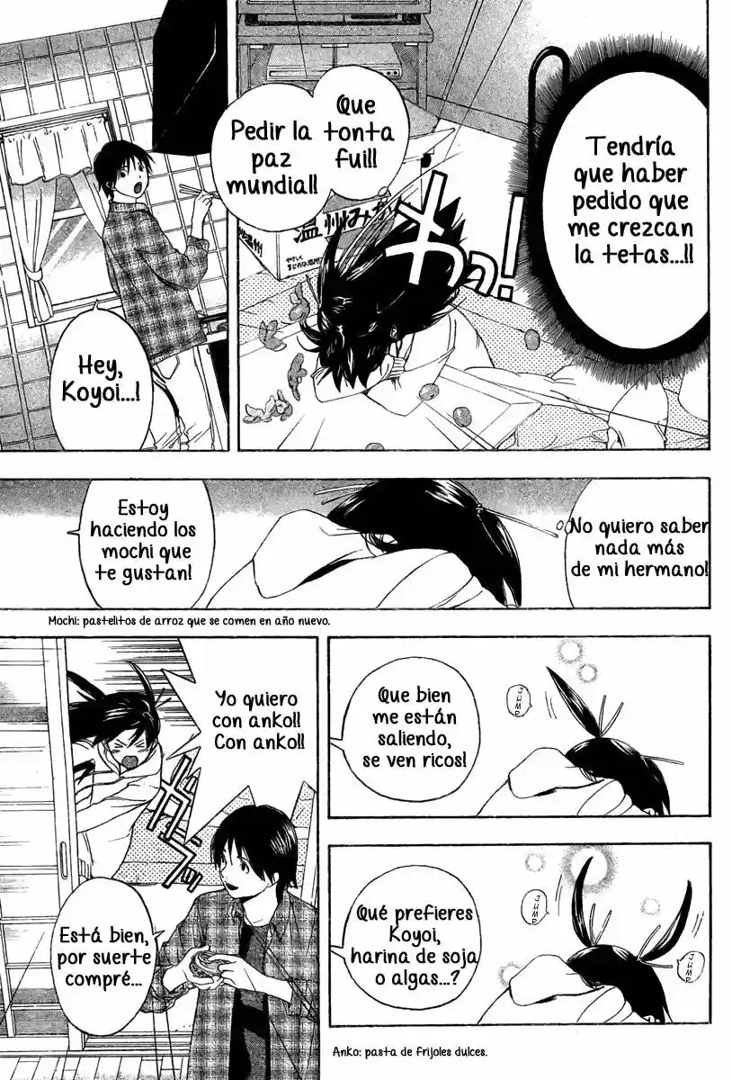 Hatsukoi Limited - Capítulo 14 - Página 18 - LectorTMOo