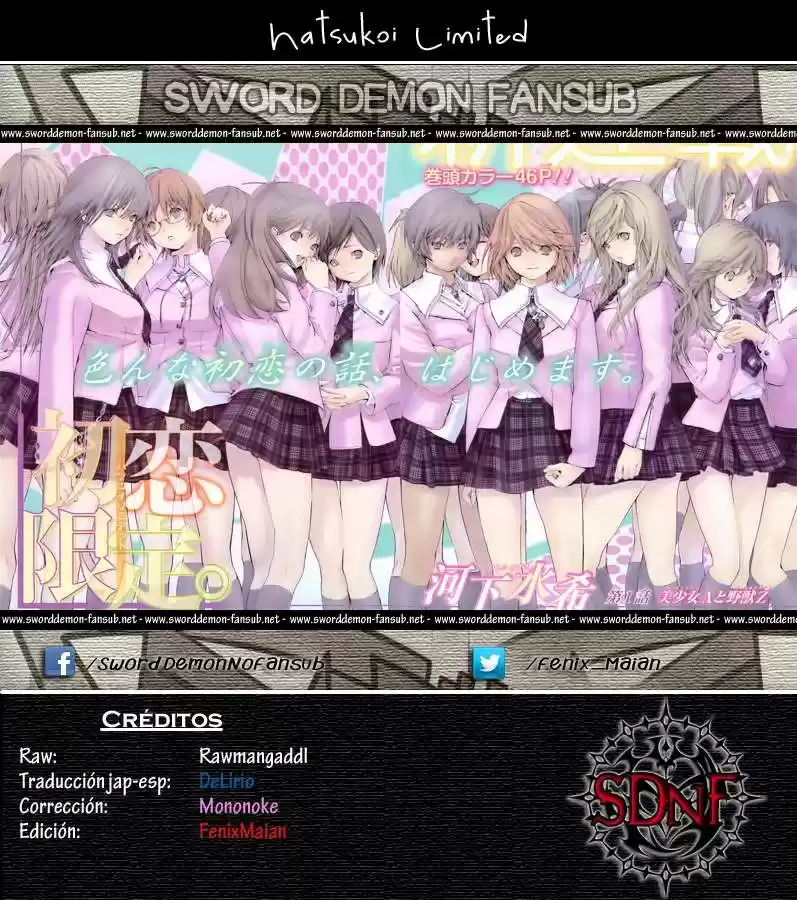 Hatsukoi Limited - Capítulo 15 - Página 1 - LectorTMOo