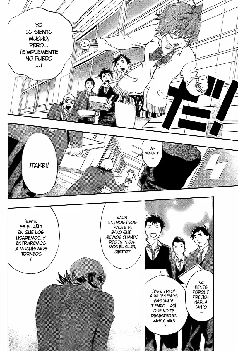 Hatsukoi Limited - Capítulo 16 - Página 6 - LectorTMOo