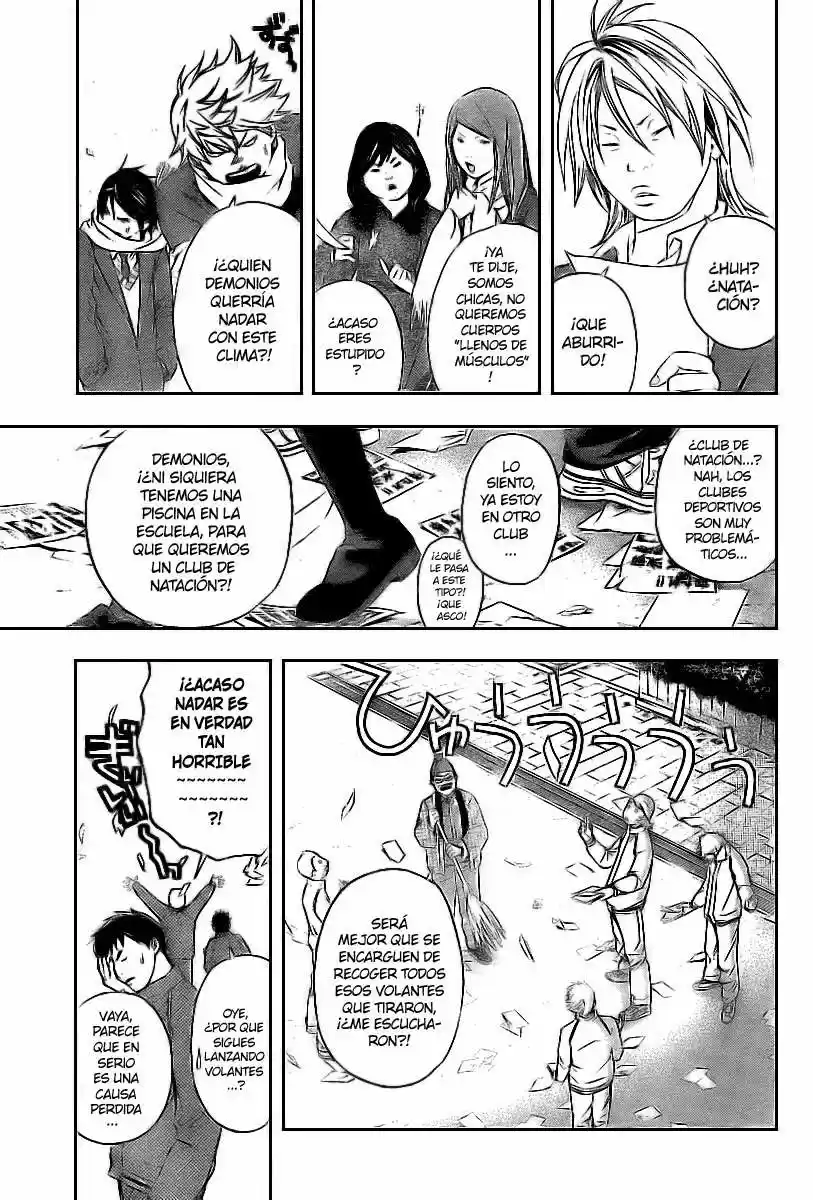 Hatsukoi Limited - Capítulo 16 - Página 11 - LectorTMOo