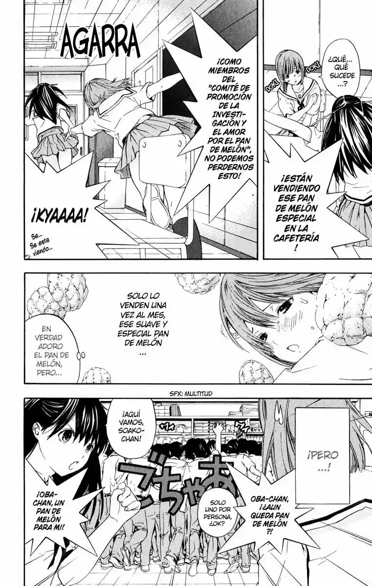 Hatsukoi Limited - Capítulo 17.1 - Página 2 - LectorTMOo