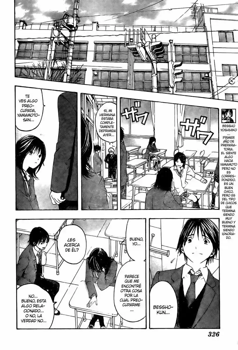 Hatsukoi Limited - Capítulo 18 - Página 11 - LectorTMOo