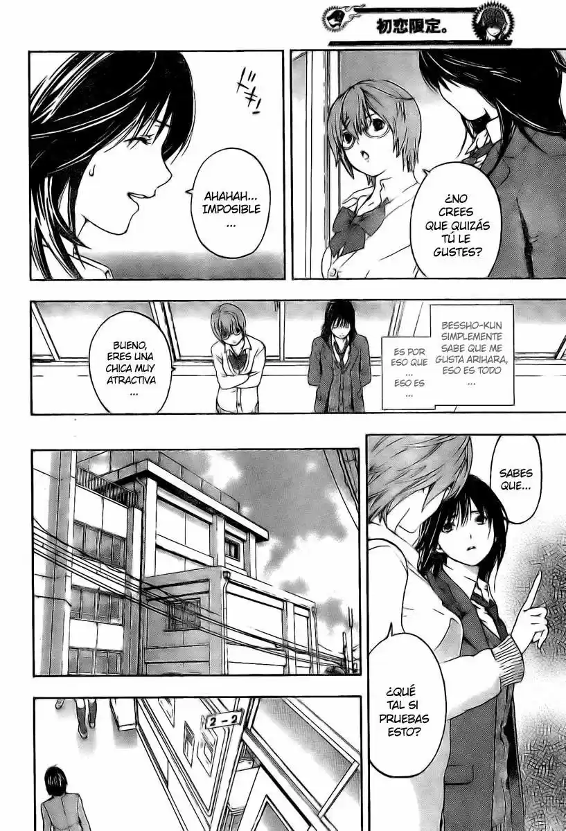 Hatsukoi Limited - Capítulo 18 - Página 13 - LectorTMOo