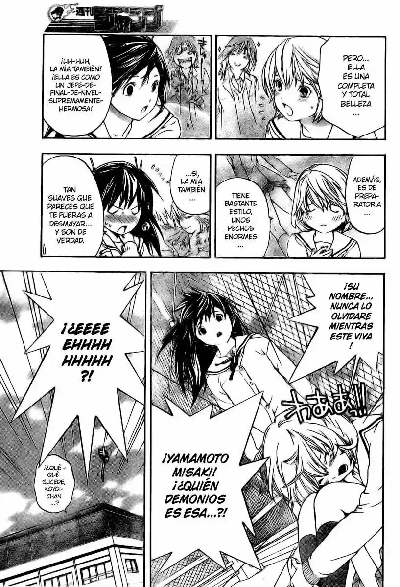 Hatsukoi Limited - Capítulo 18 - Página 16 - LectorTMOo