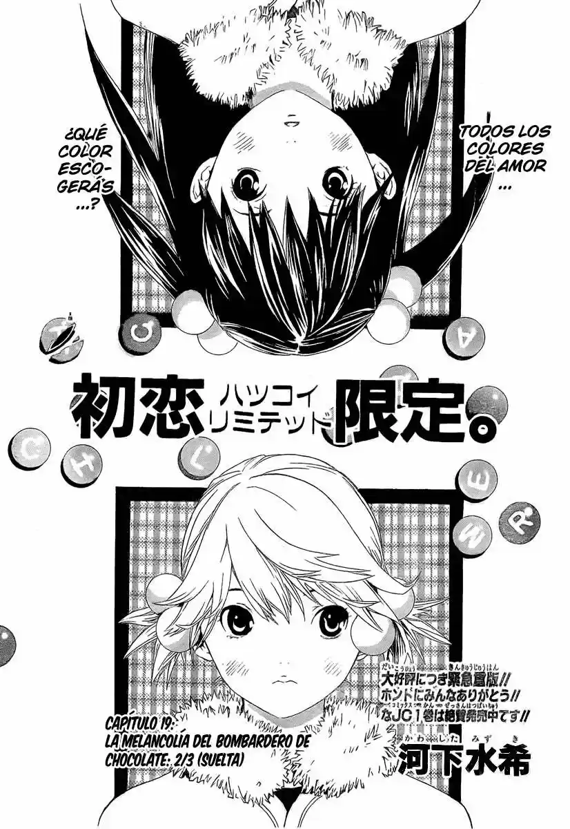 Hatsukoi Limited - Capítulo 19 - Página 1 - LectorTMOo