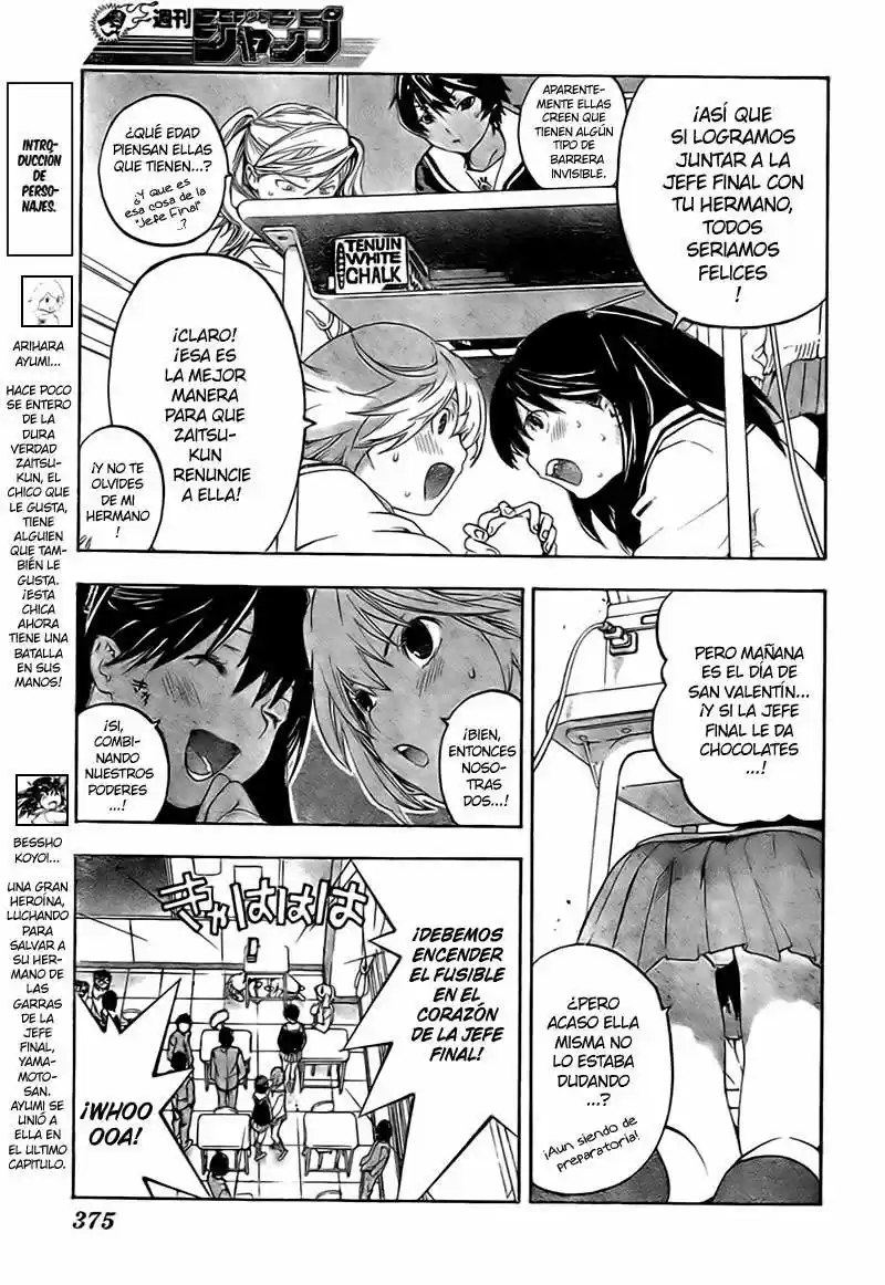 Hatsukoi Limited - Capítulo 19 - Página 3 - LectorTMOo