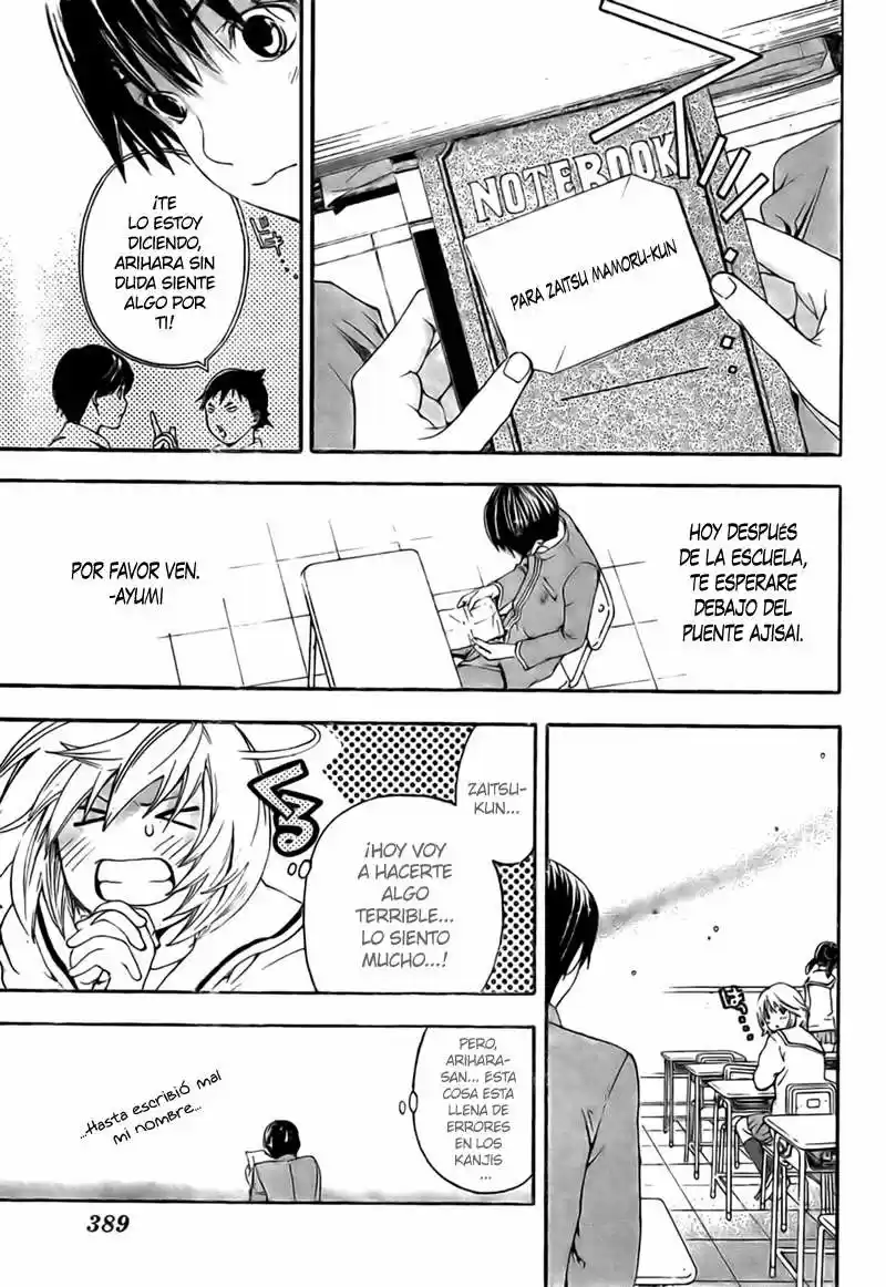 Hatsukoi Limited - Capítulo 19 - Página 16 - LectorTMOo