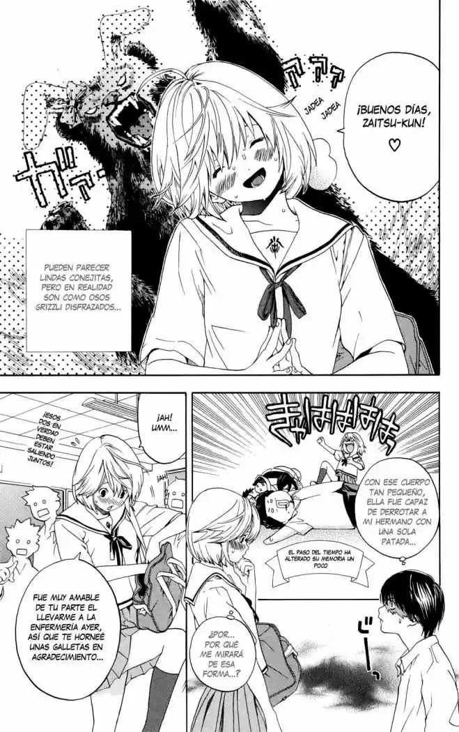 Hatsukoi Limited - Capítulo 2 - Página 3 - LectorTMOo