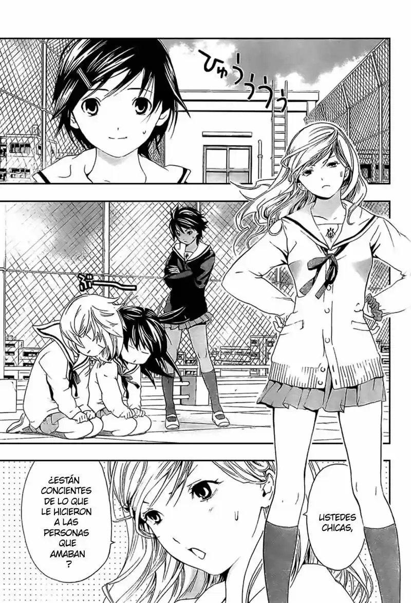 Hatsukoi Limited - Capítulo 21 - Página 3 - LectorTMOo