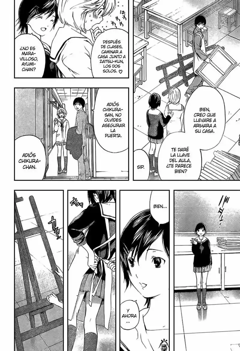 Hatsukoi Limited - Capítulo 21 - Página 8 - LectorTMOo