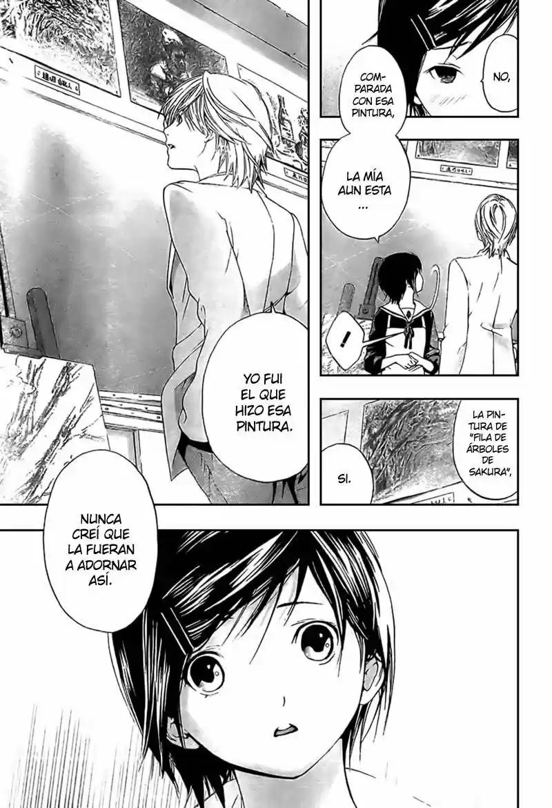Hatsukoi Limited - Capítulo 21 - Página 13 - LectorTMOo
