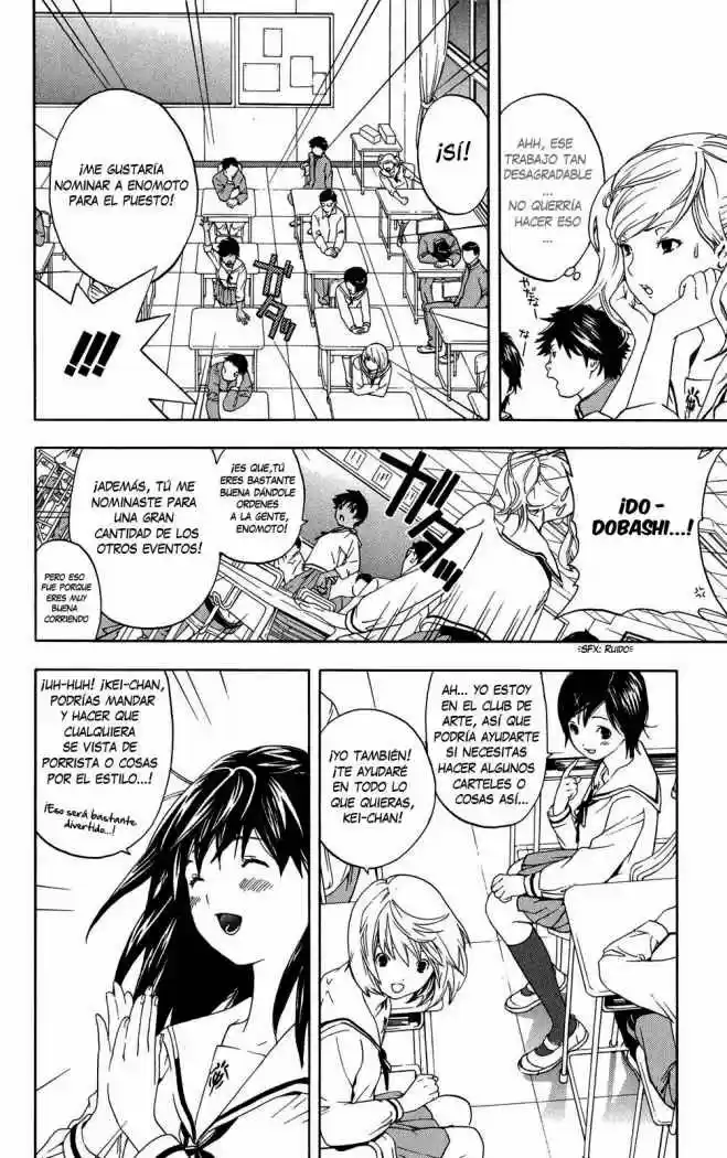 Hatsukoi Limited - Capítulo 4 - Página 4 - LectorTMOo