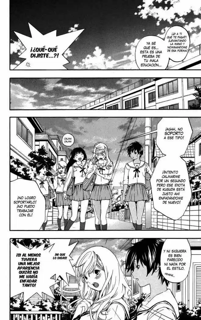 Hatsukoi Limited - Capítulo 4 - Página 8 - LectorTMOo